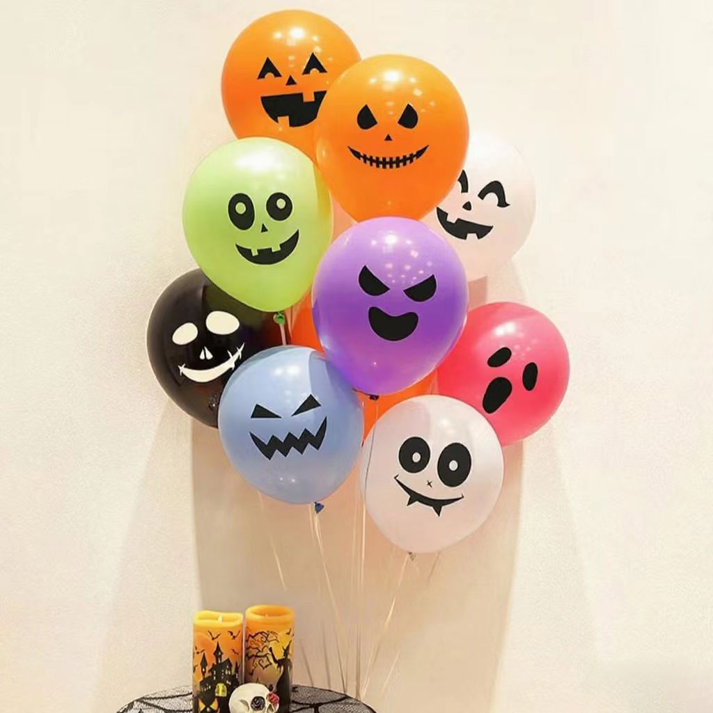 Halloween Ghost Face Balón